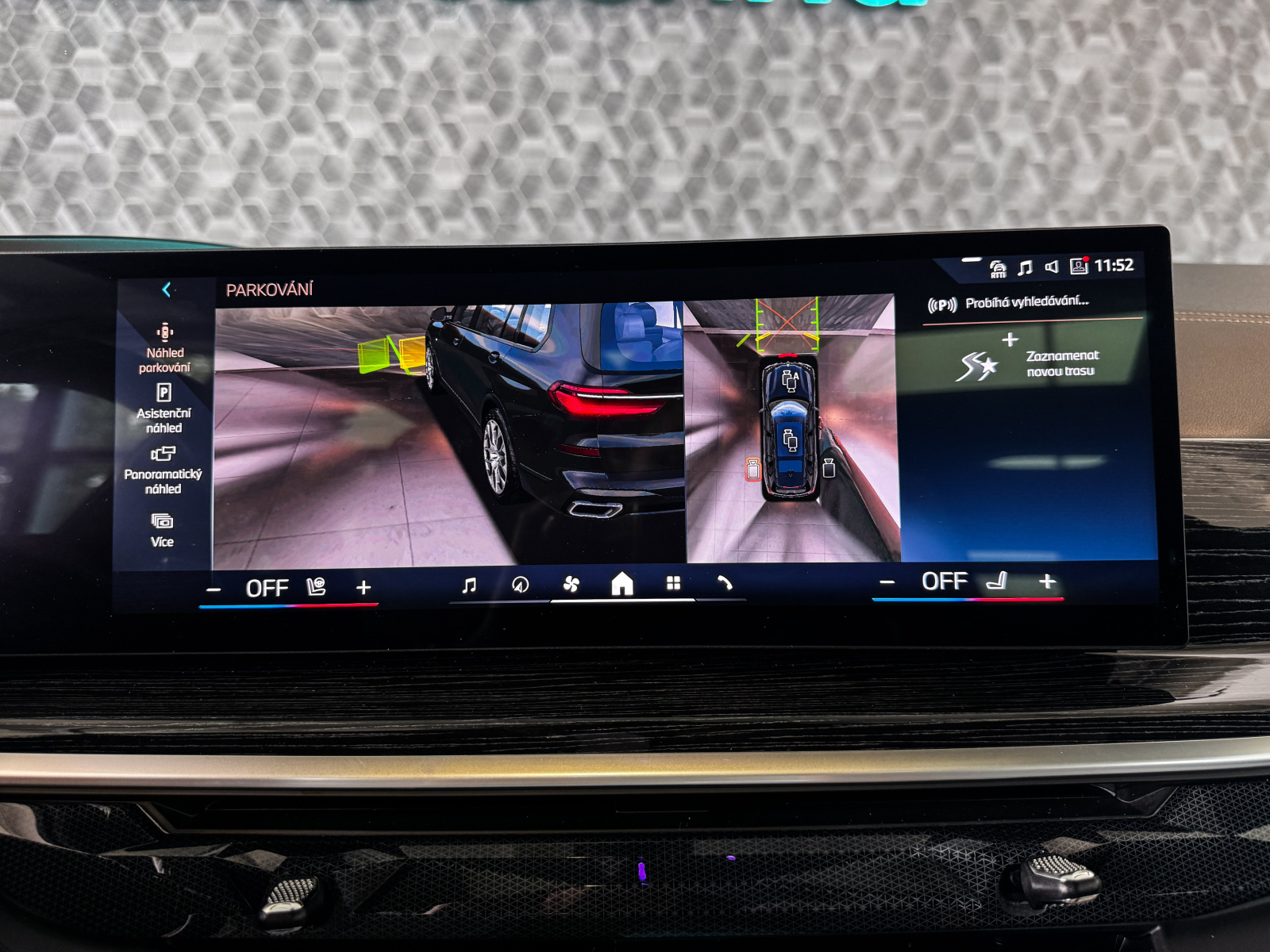 BMW X7 - 2024