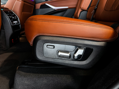 BMW X7 - 2024