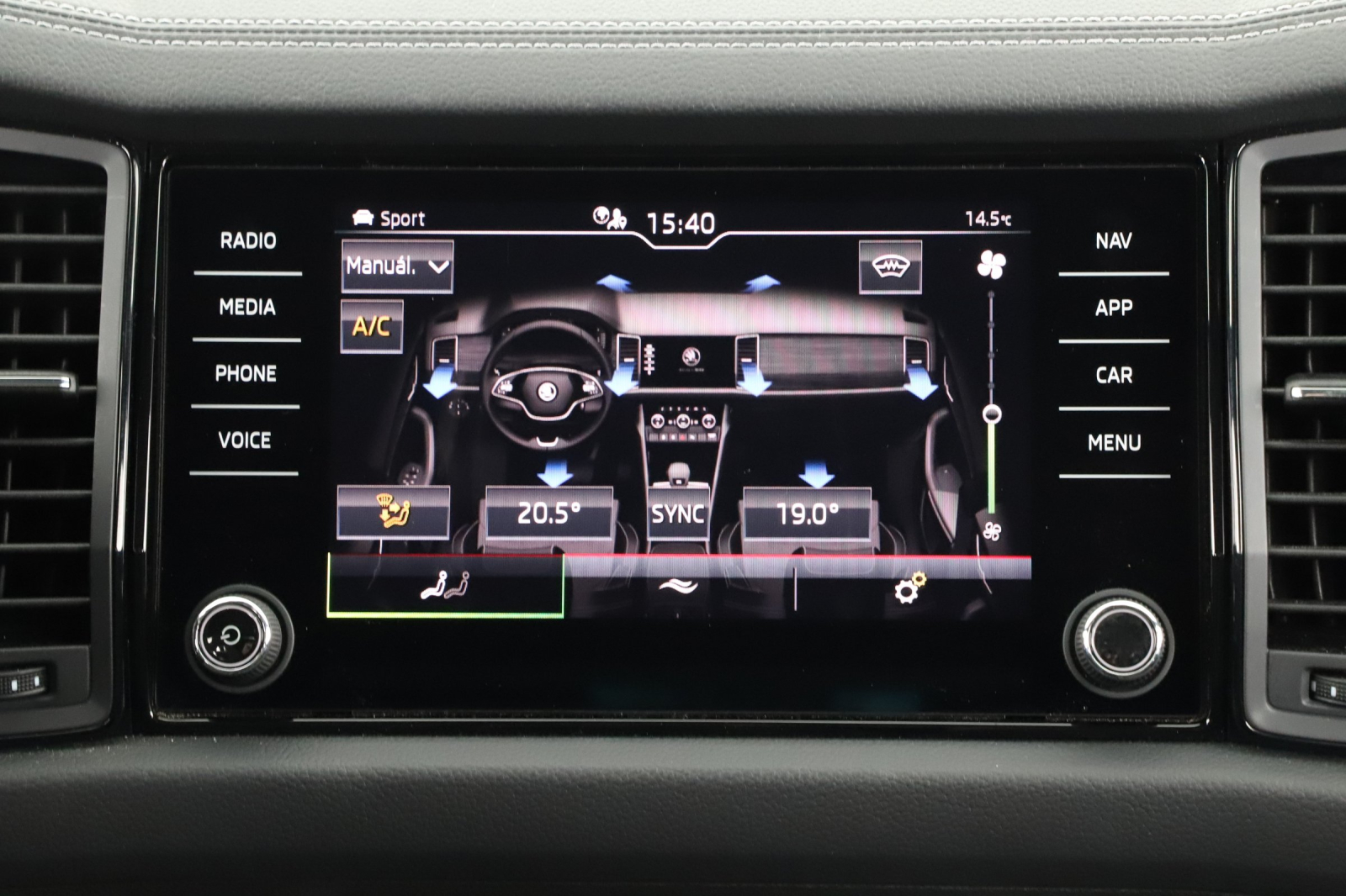 Škoda Kodiaq - 2024