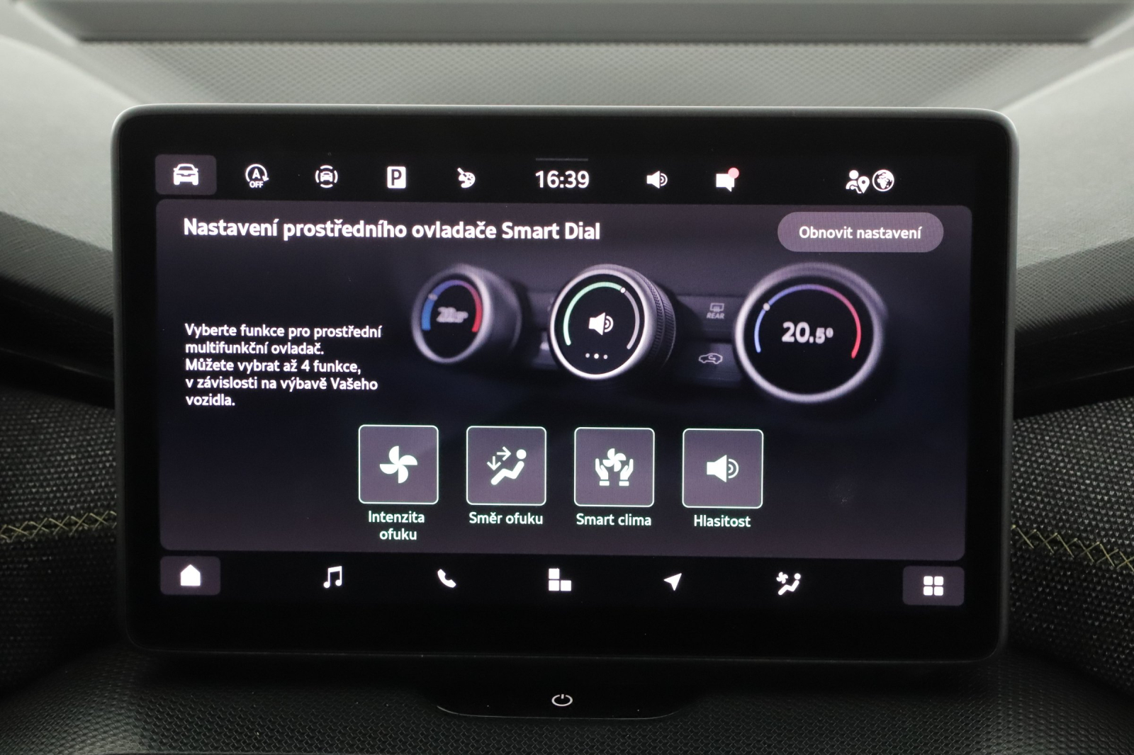 Škoda Kodiaq - 2024