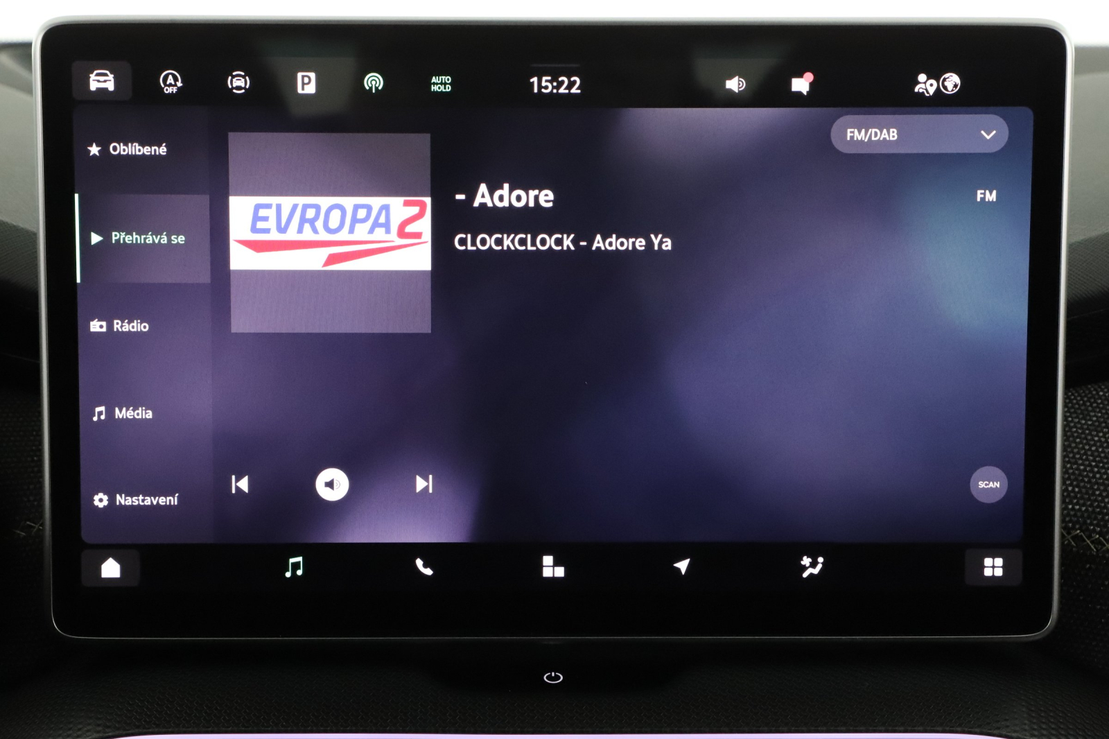 Škoda Kodiaq - 2024