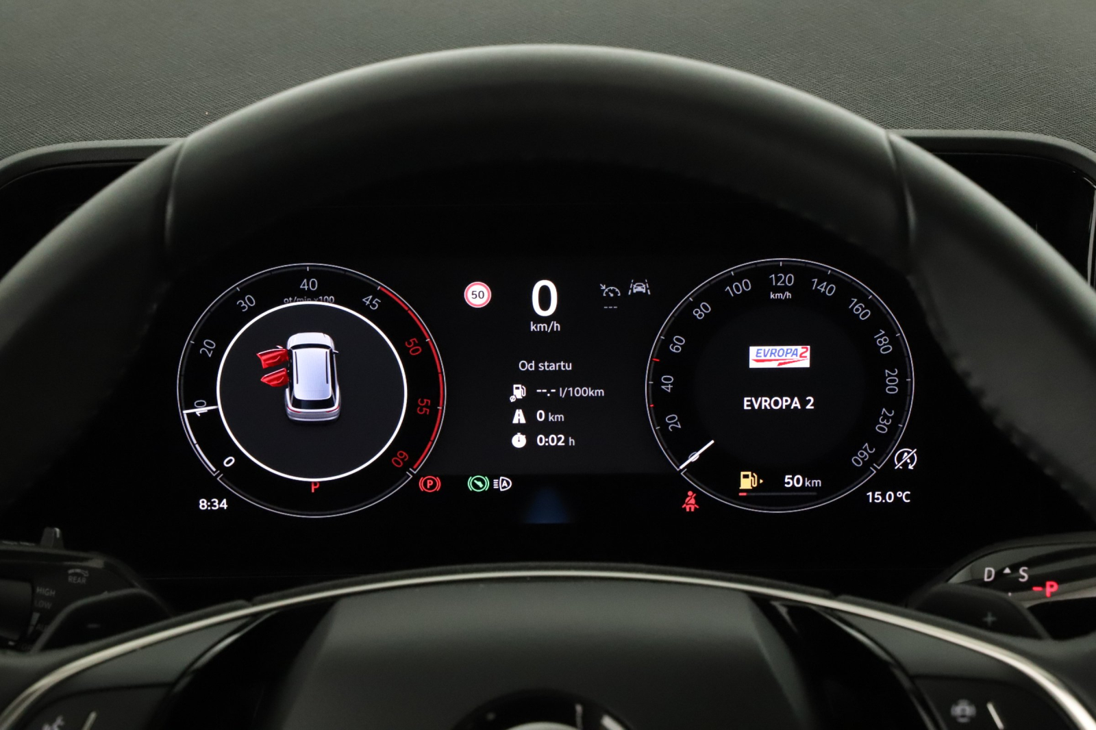 Škoda Kodiaq - 2024