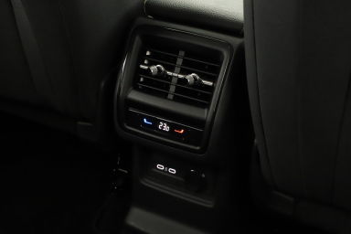 Škoda Kodiaq - 2024