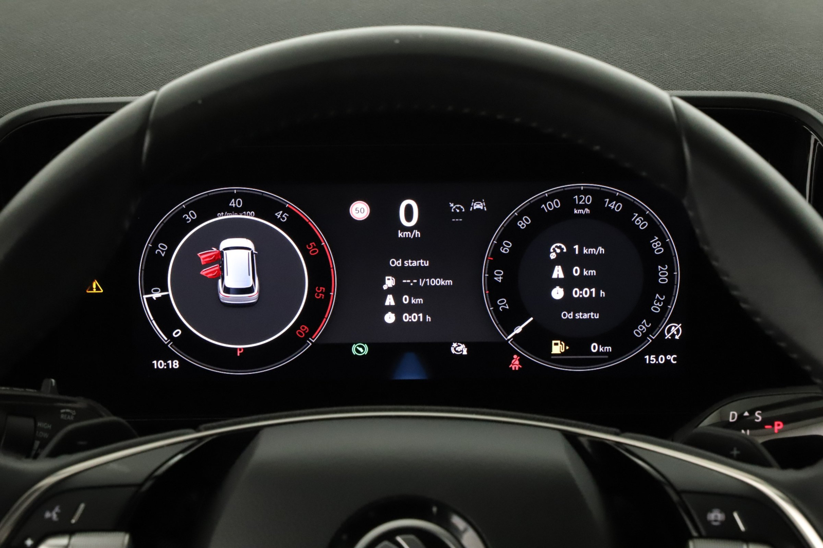 Škoda Kodiaq - 2024