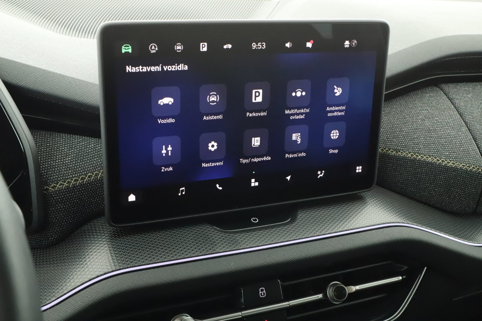 Škoda Kodiaq - 2024