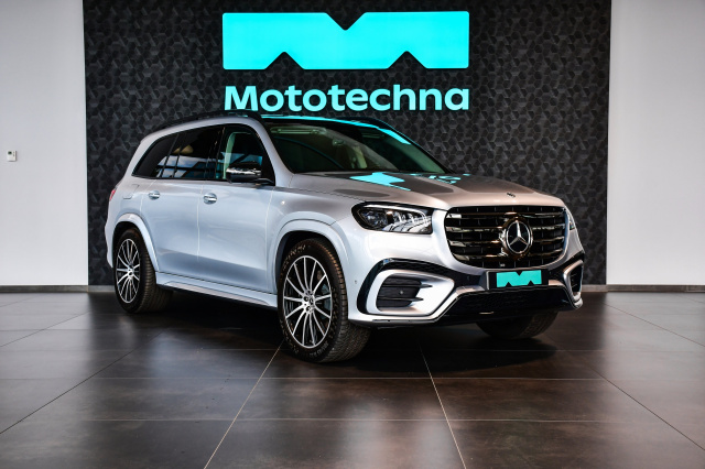 Mercedes-Benz GLS 2024