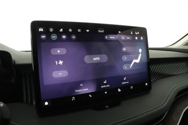 Škoda Superb - 2025