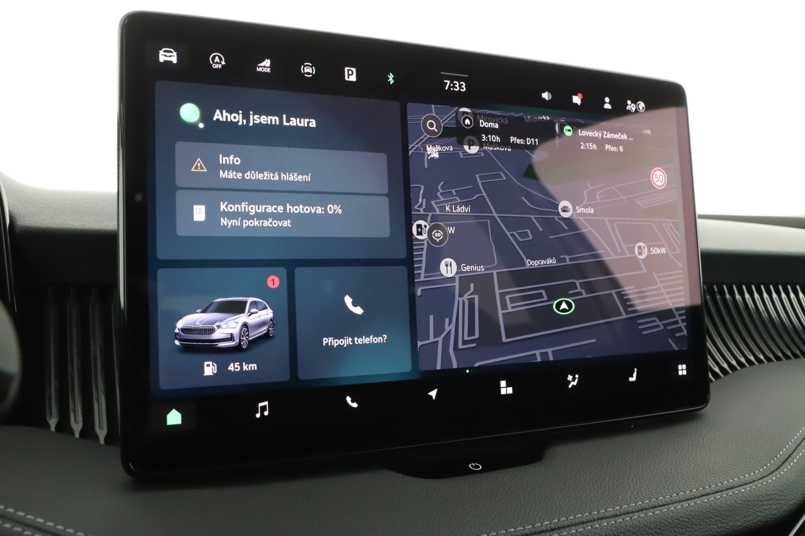 Škoda Superb - 2025