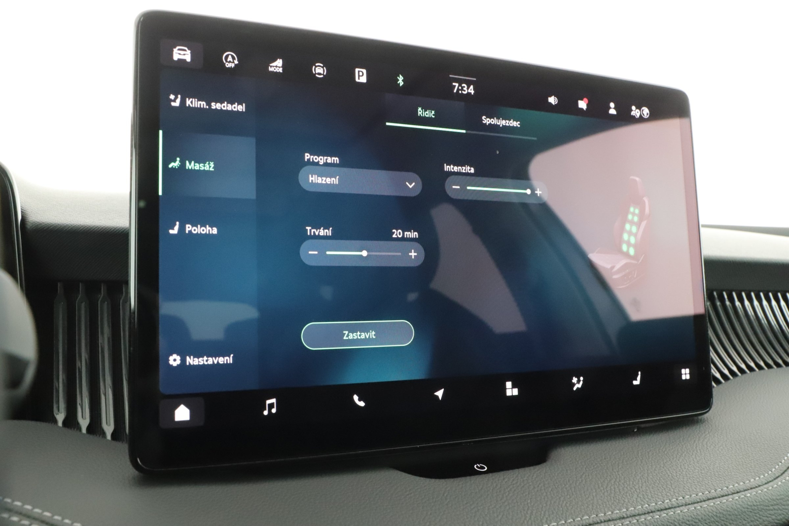 Škoda Superb - 2025