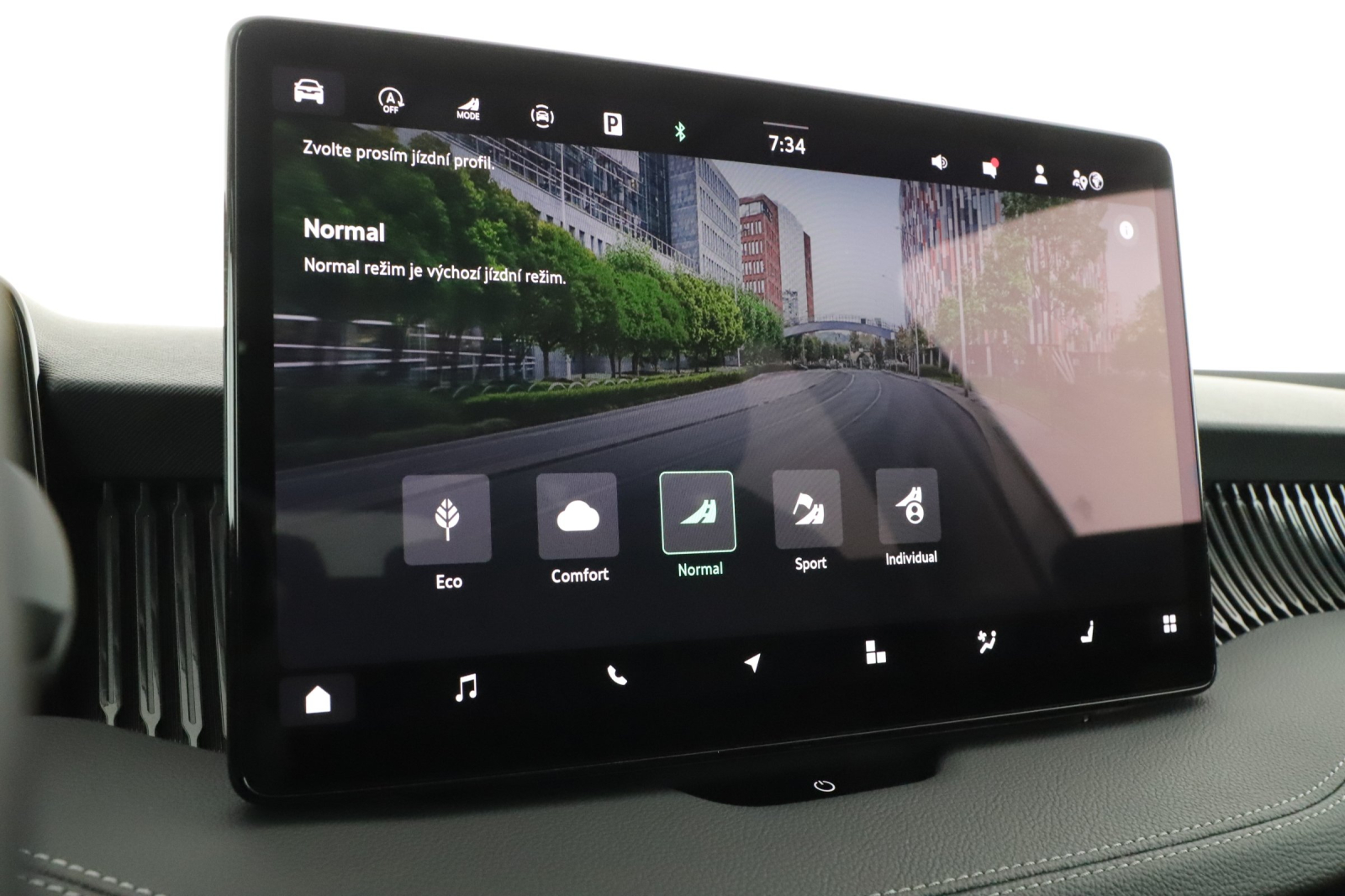 Škoda Superb - 2025