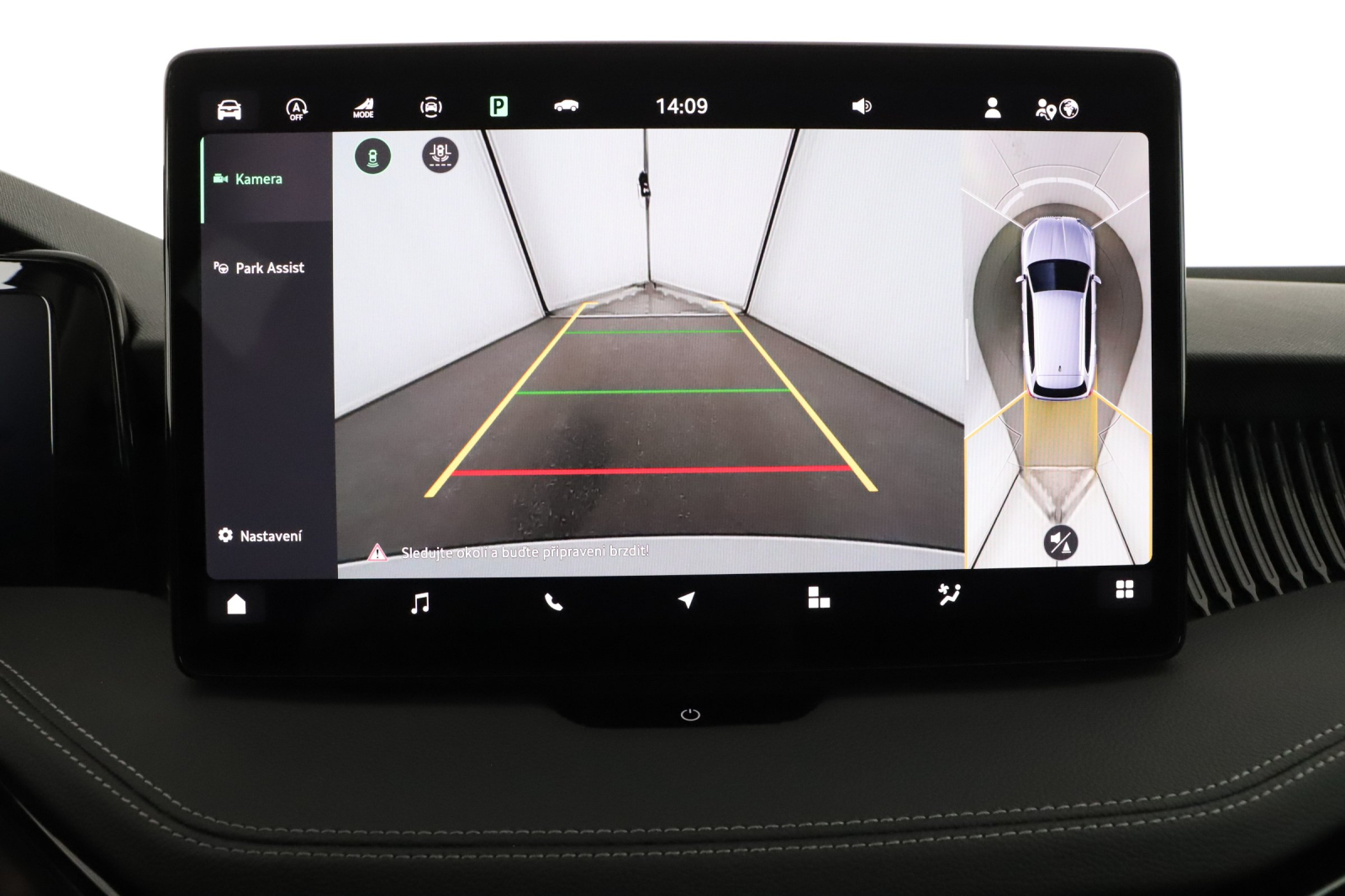 Škoda Superb - 2025