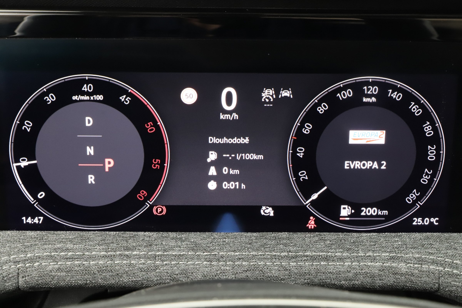 Škoda Superb - 2024