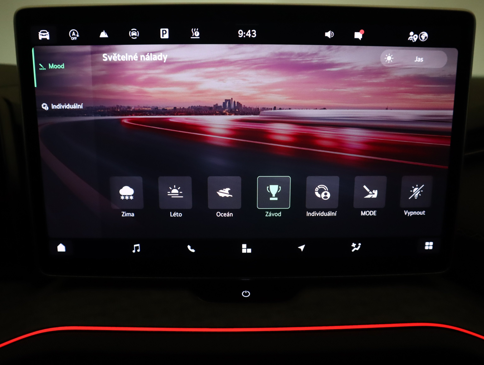 Škoda Kodiaq - 2024