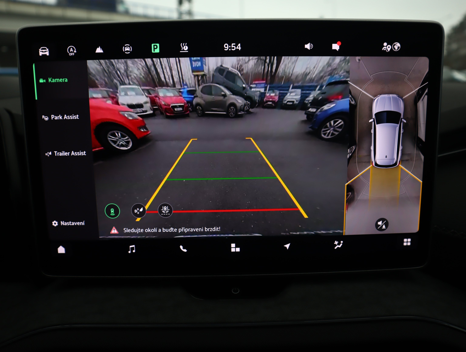 Škoda Kodiaq - 2024