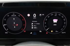 Škoda Kodiaq - 2024