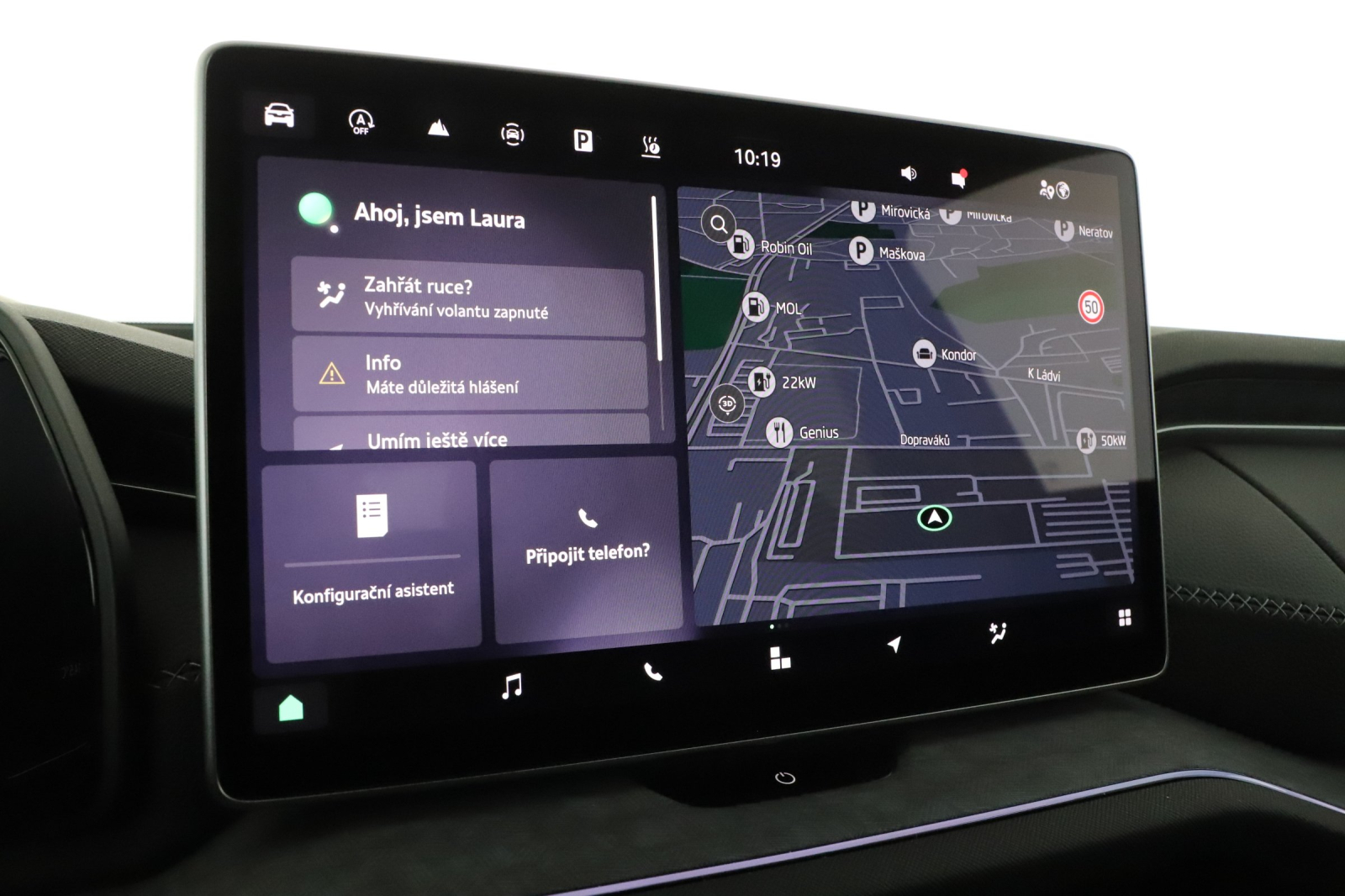 Škoda Kodiaq - 2024