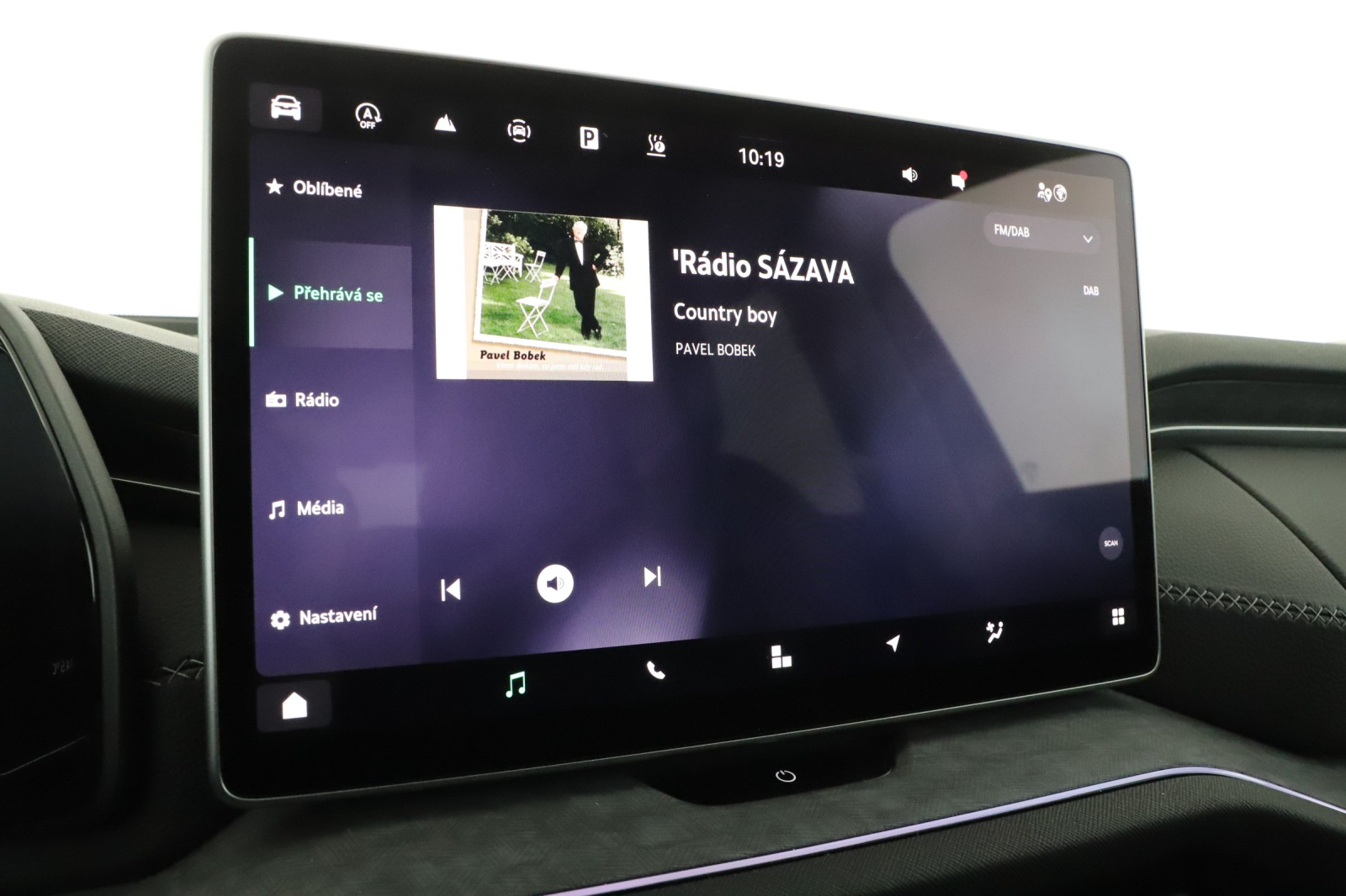 Škoda Kodiaq - 2024