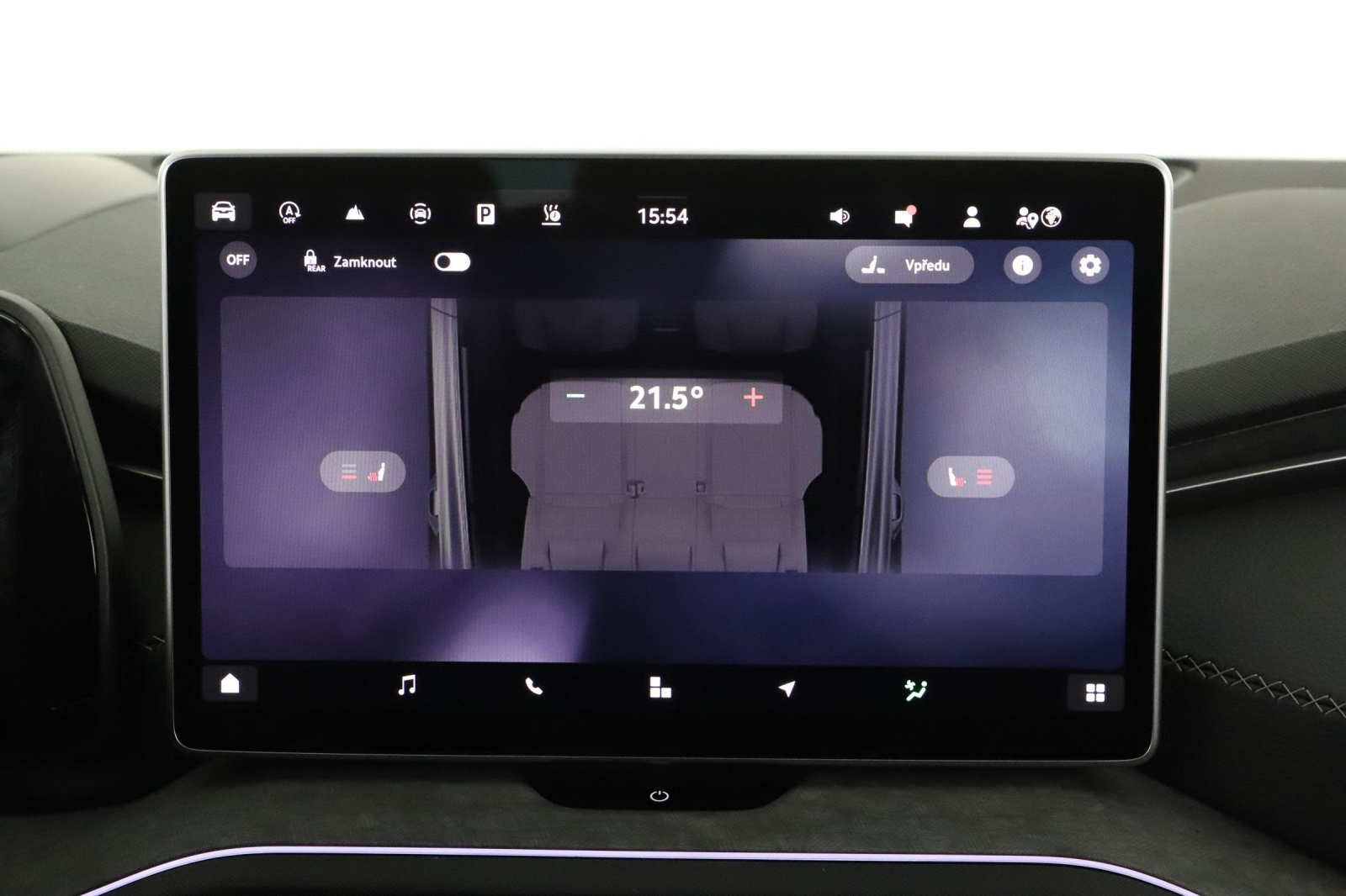 Škoda Kodiaq - 2024