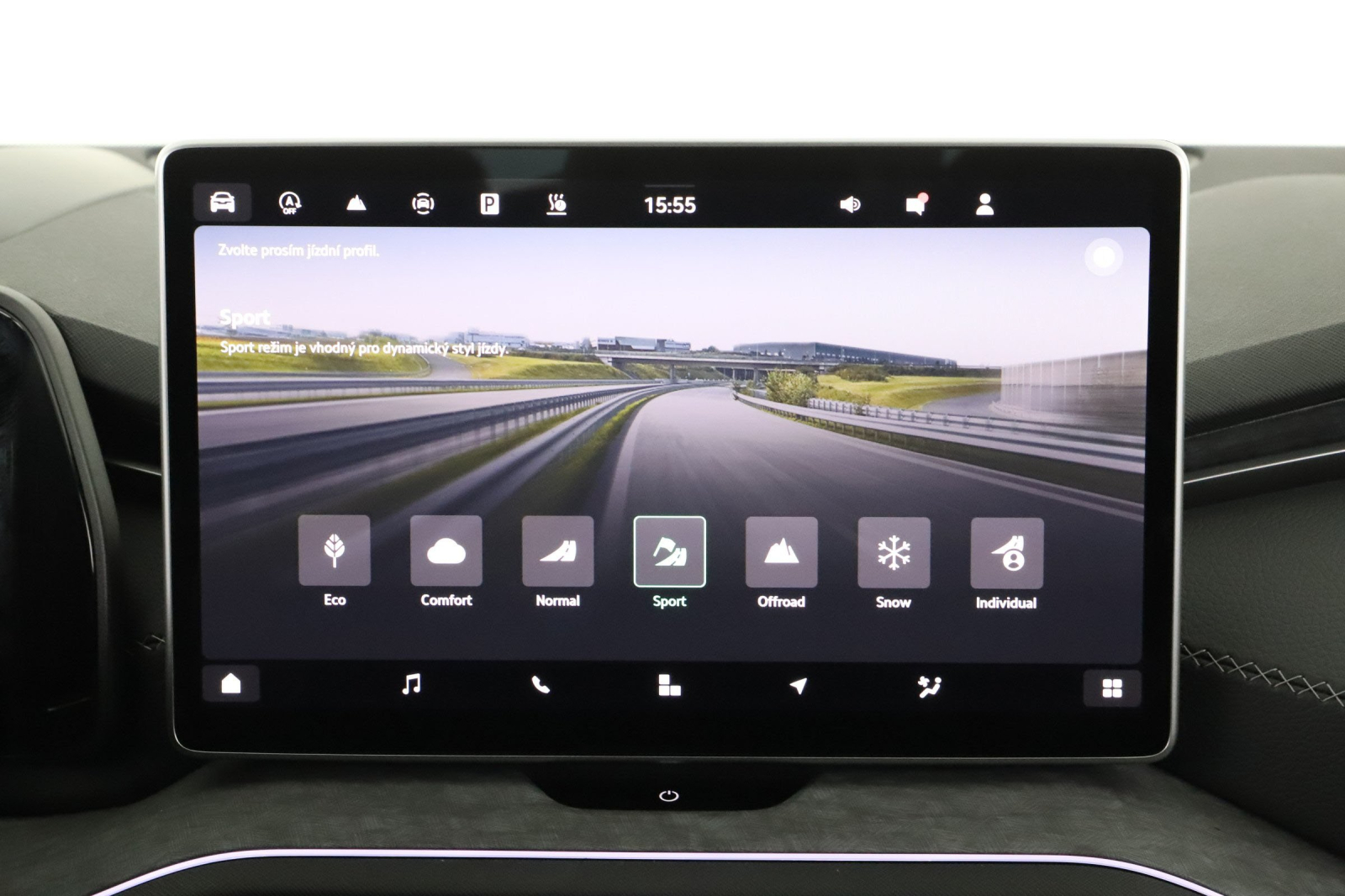 Škoda Kodiaq - 2024