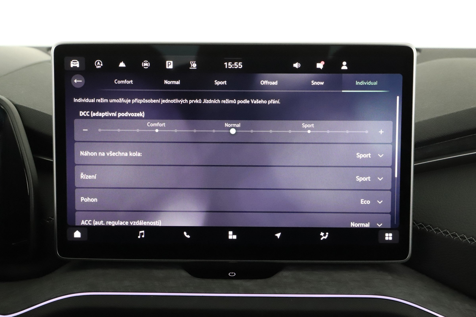 Škoda Kodiaq - 2024