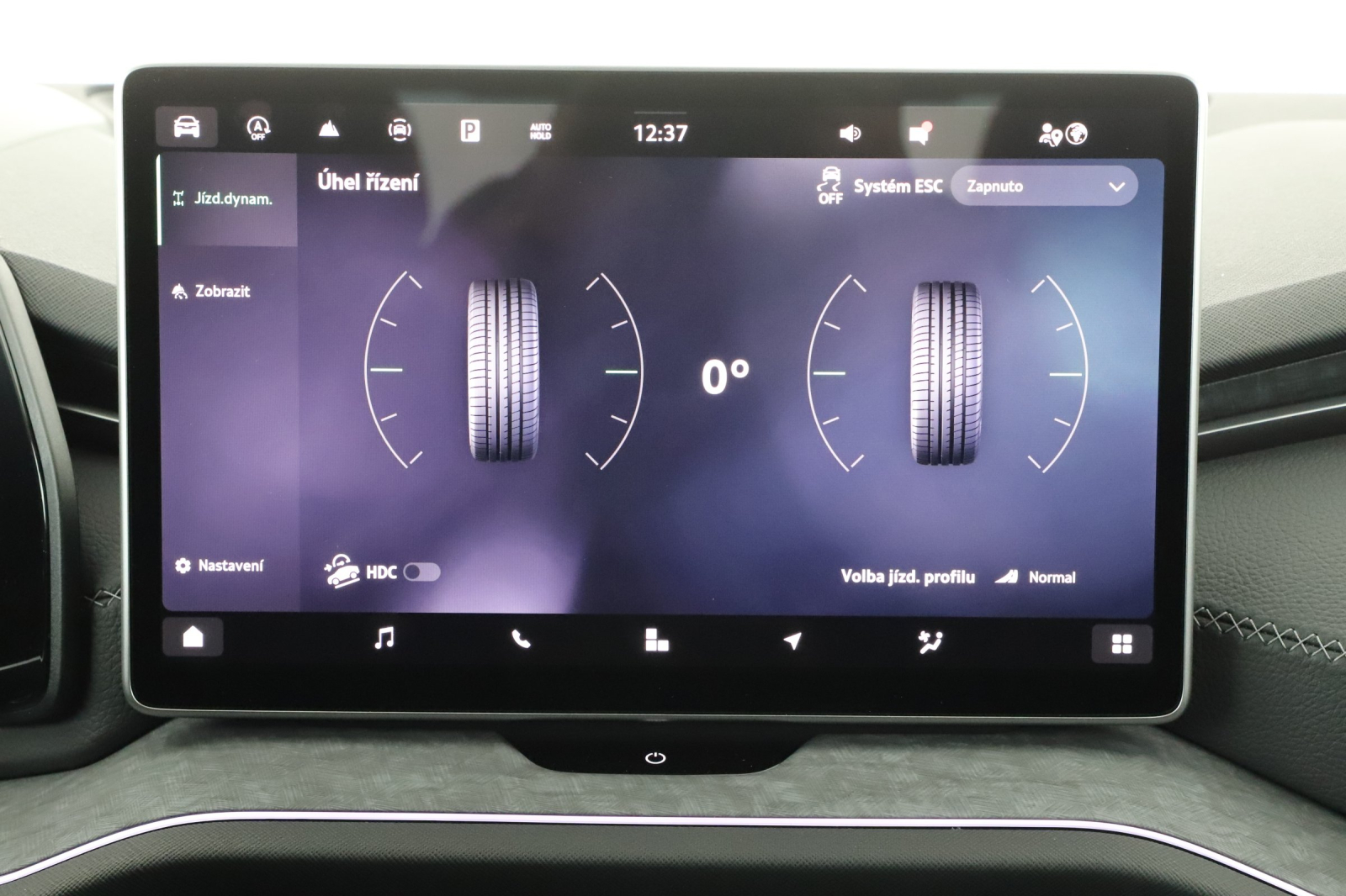 Škoda Kodiaq - 2024