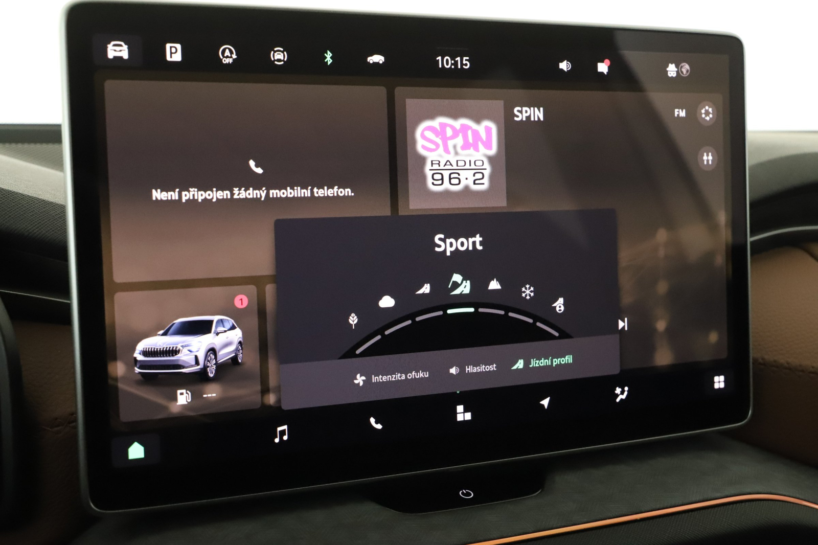 Škoda Kodiaq - 2024