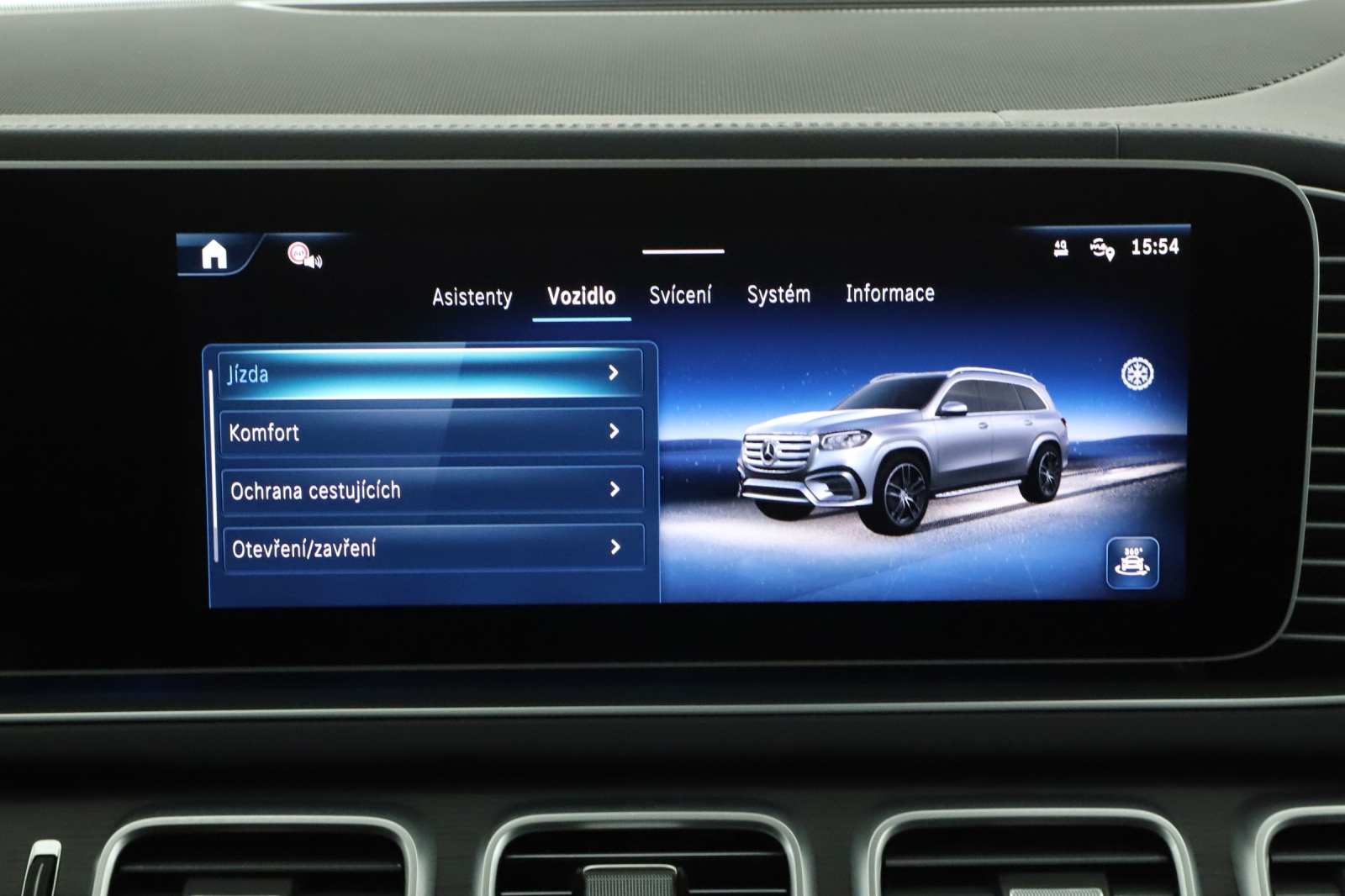 Mercedes-Benz GLS - 2024