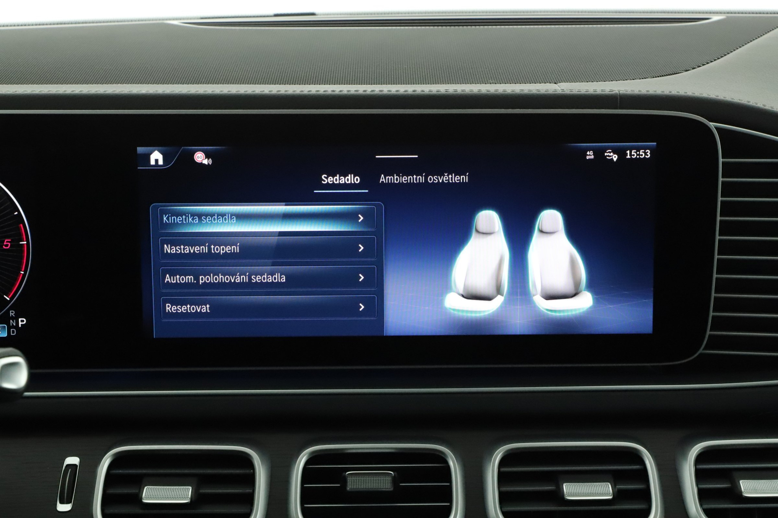 Mercedes-Benz GLS - 2024
