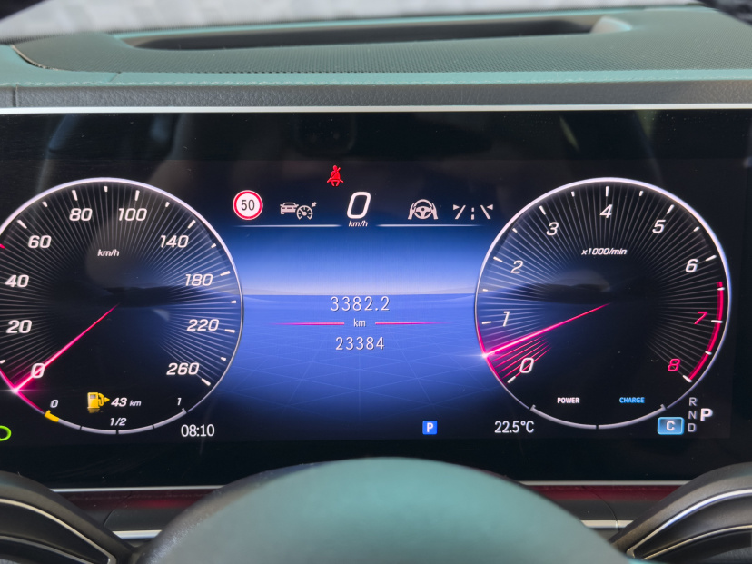 Mercedes-Benz GLE, 2024
