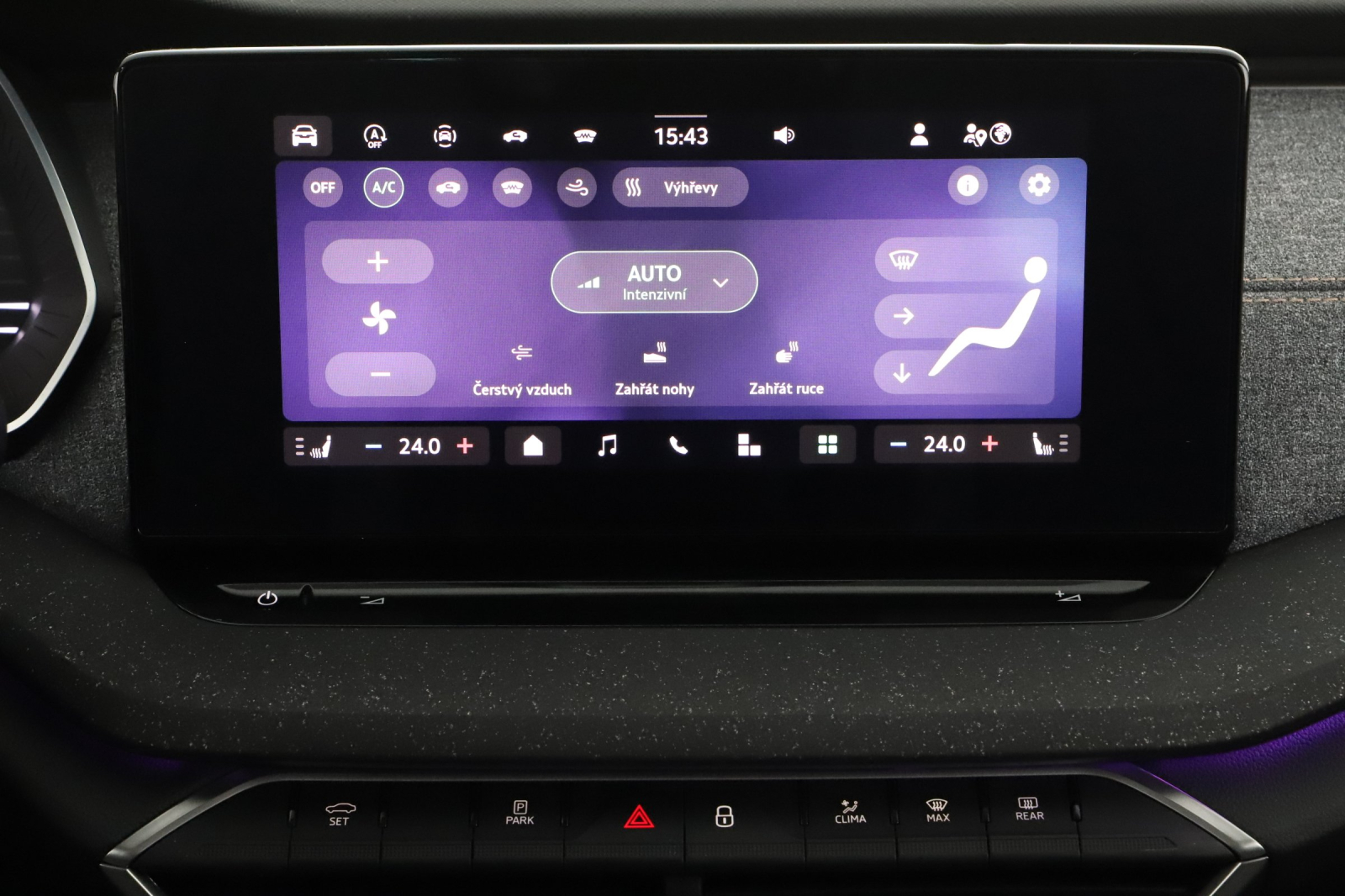 Škoda Octavia - 2024