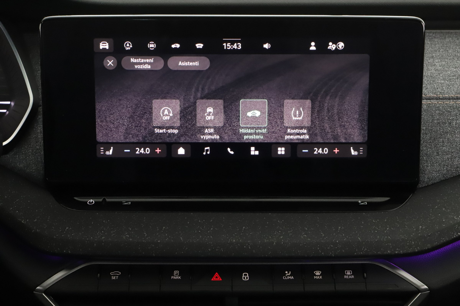 Škoda Octavia - 2024