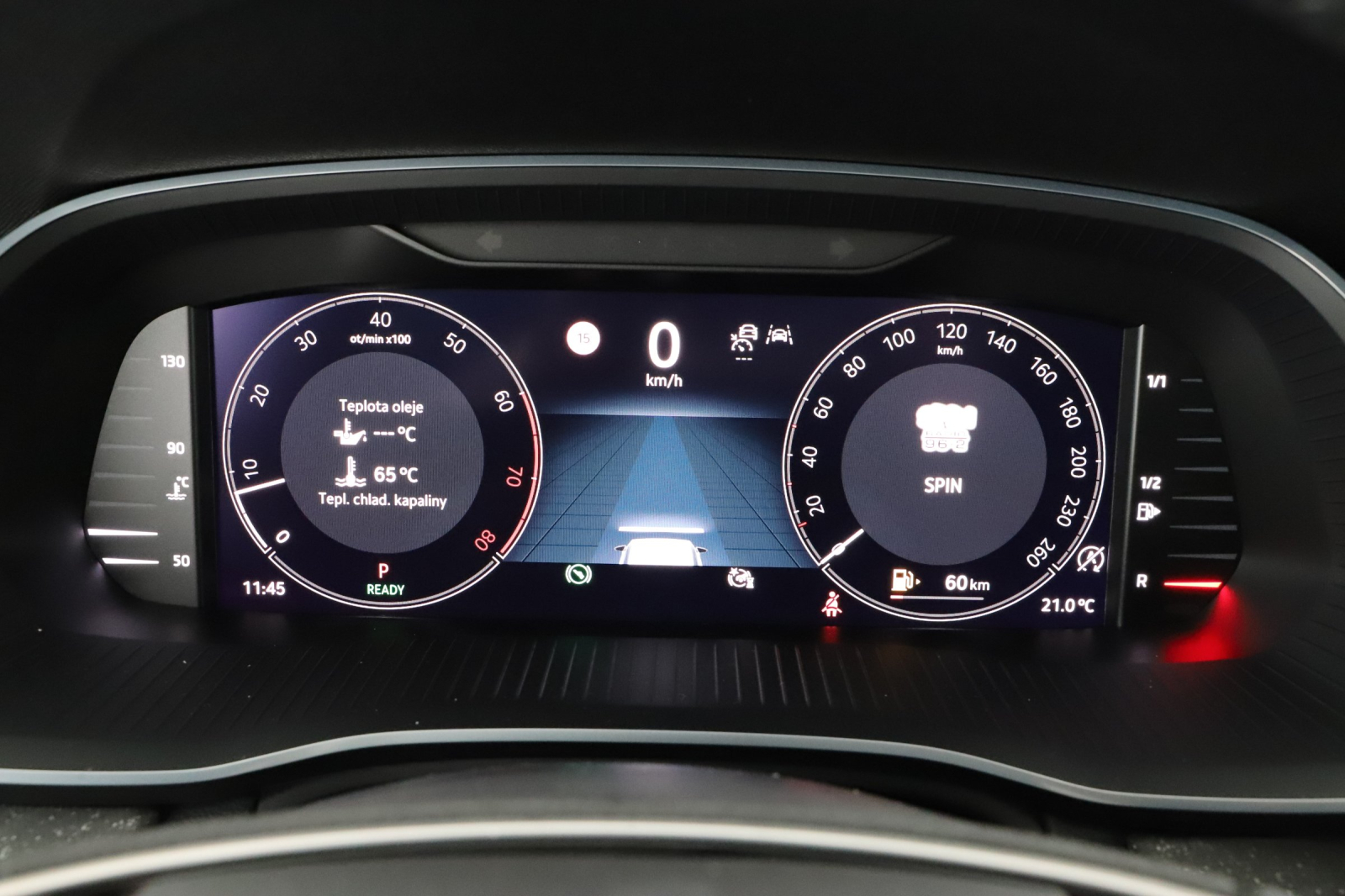 Škoda Octavia - 2024