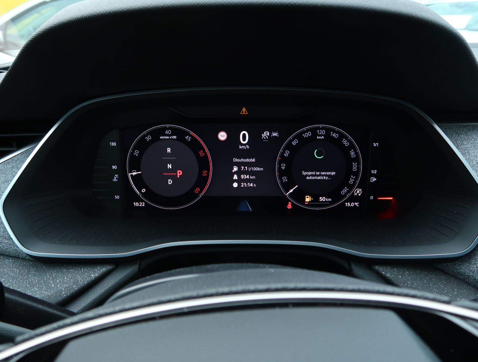 Škoda Octavia - 2024