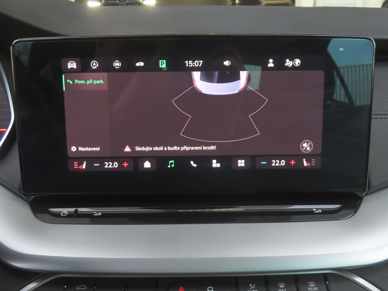 Škoda Octavia - 2024