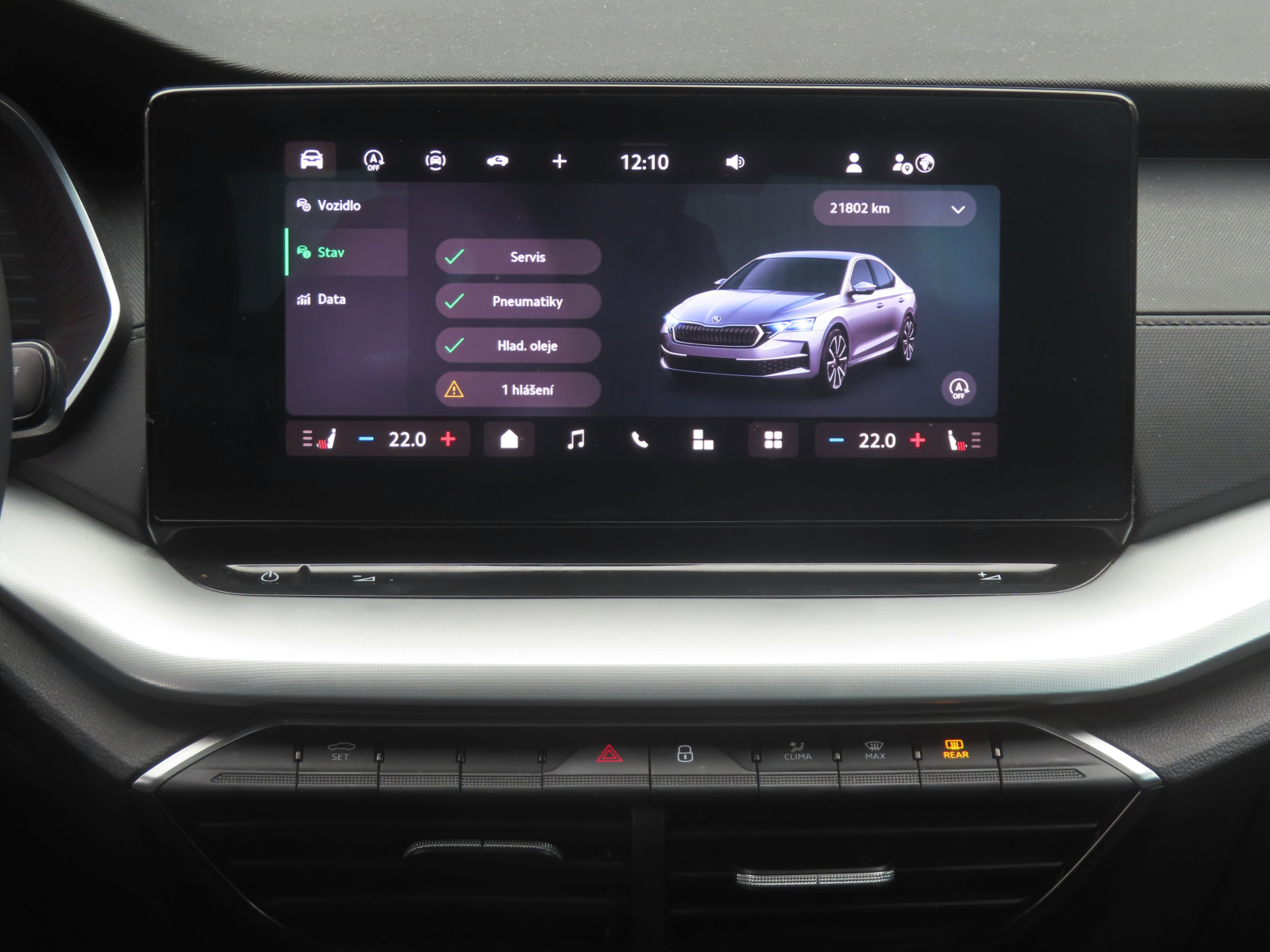 Škoda Octavia - 2024