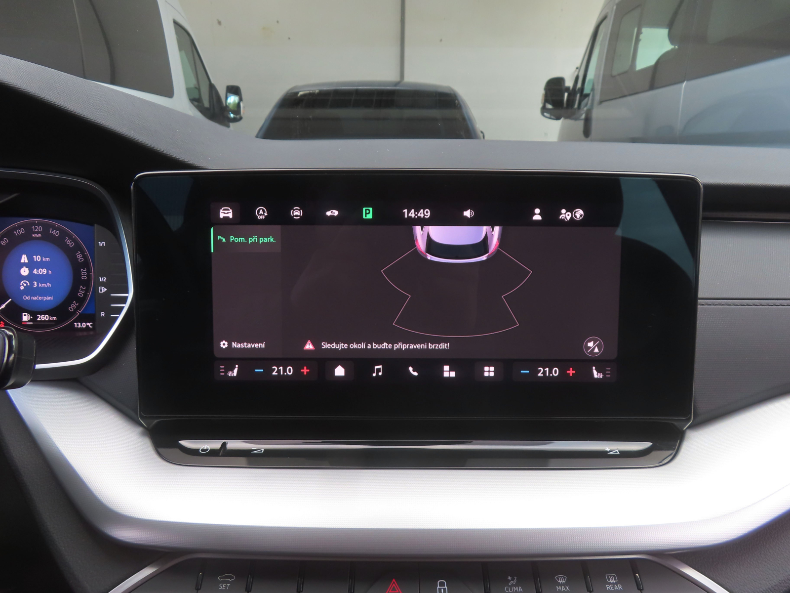 Škoda Octavia - 2024