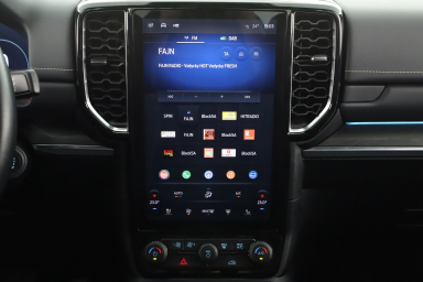 Ford Ranger - 2025