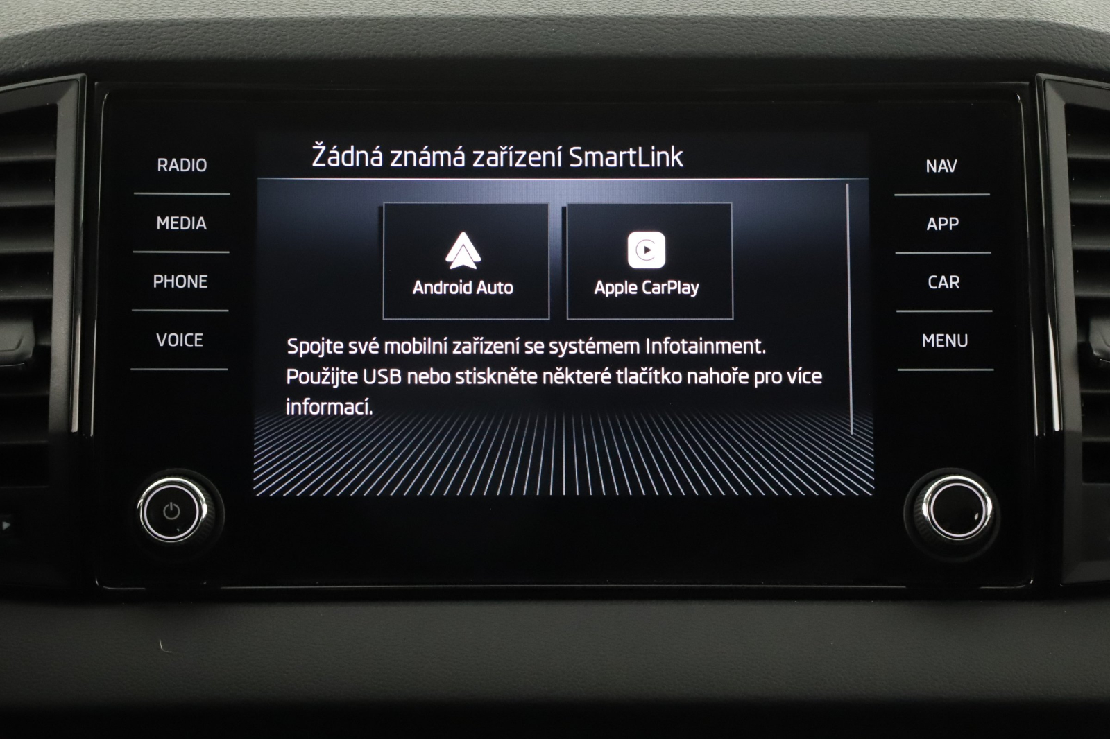 Škoda Karoq - 2025