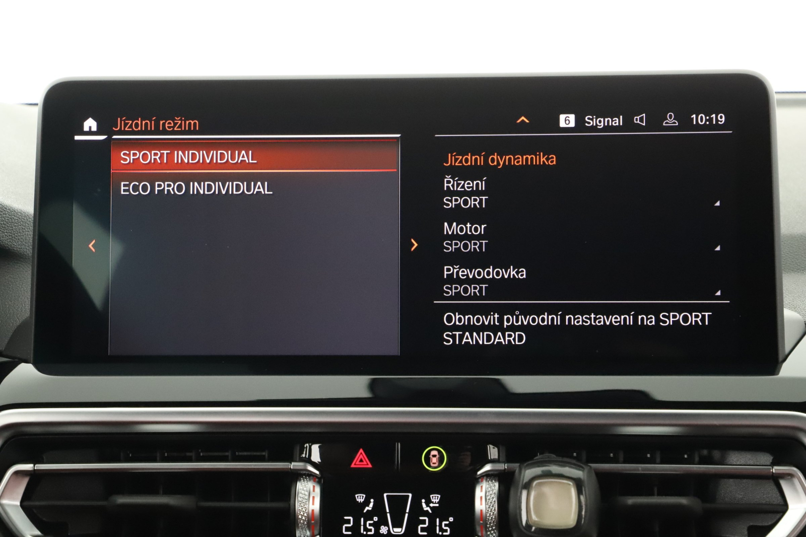 BMW X3 - 2024