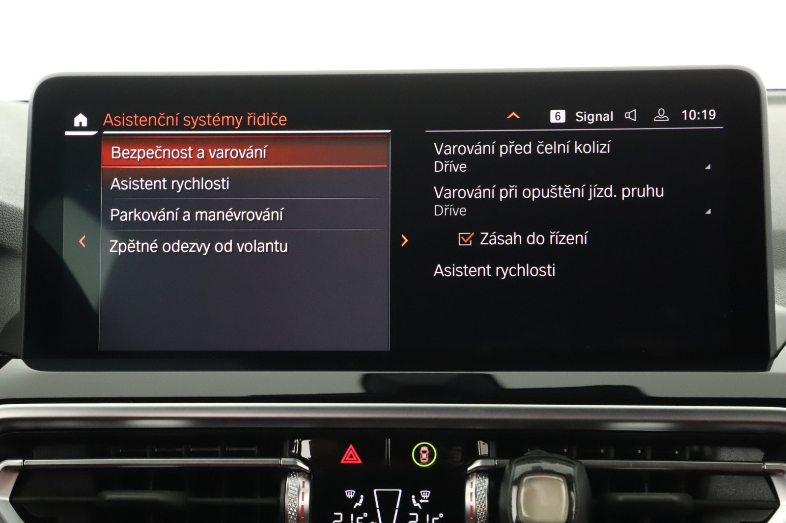 BMW X3 - 2024