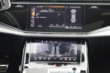 Audi SQ7 - 2024