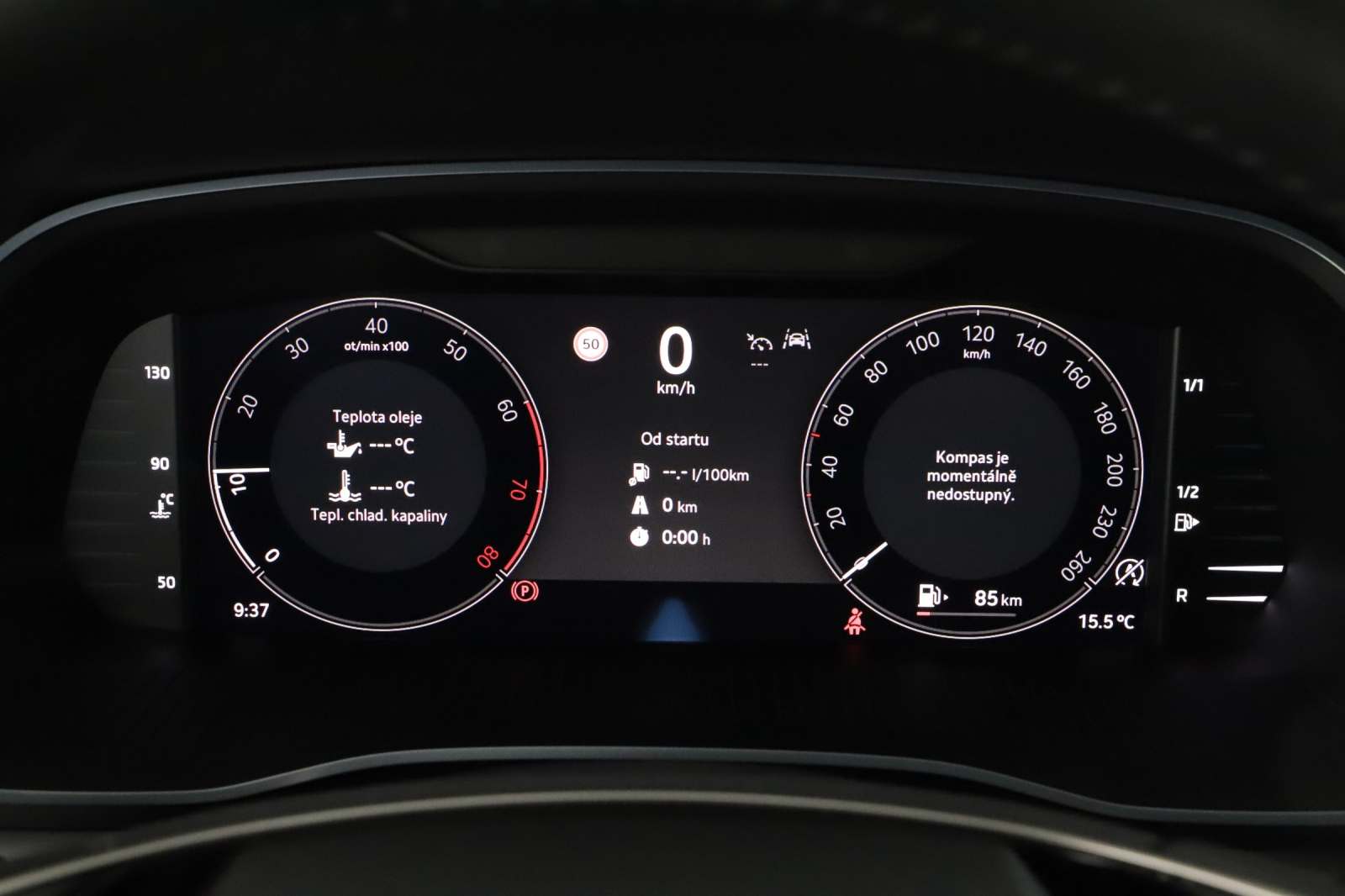 Škoda Octavia - 2024