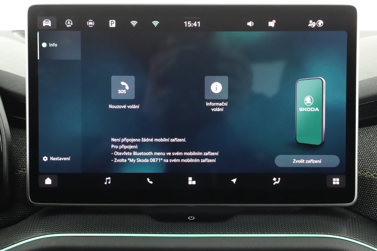 Škoda Kodiaq - 2024