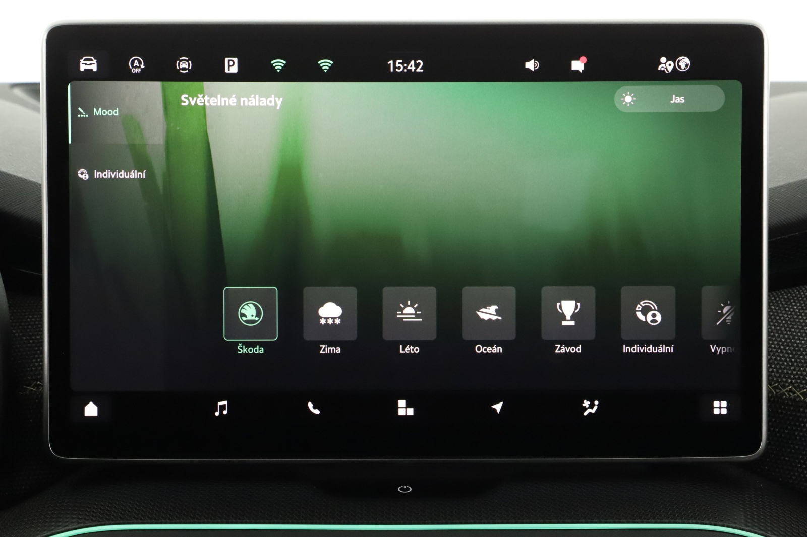 Škoda Kodiaq - 2024