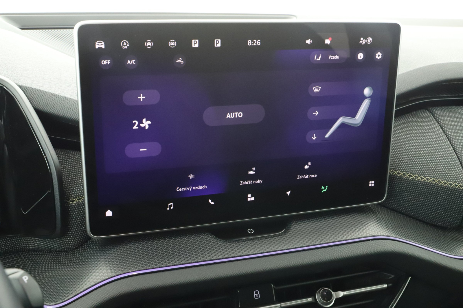 Škoda Kodiaq - 2024