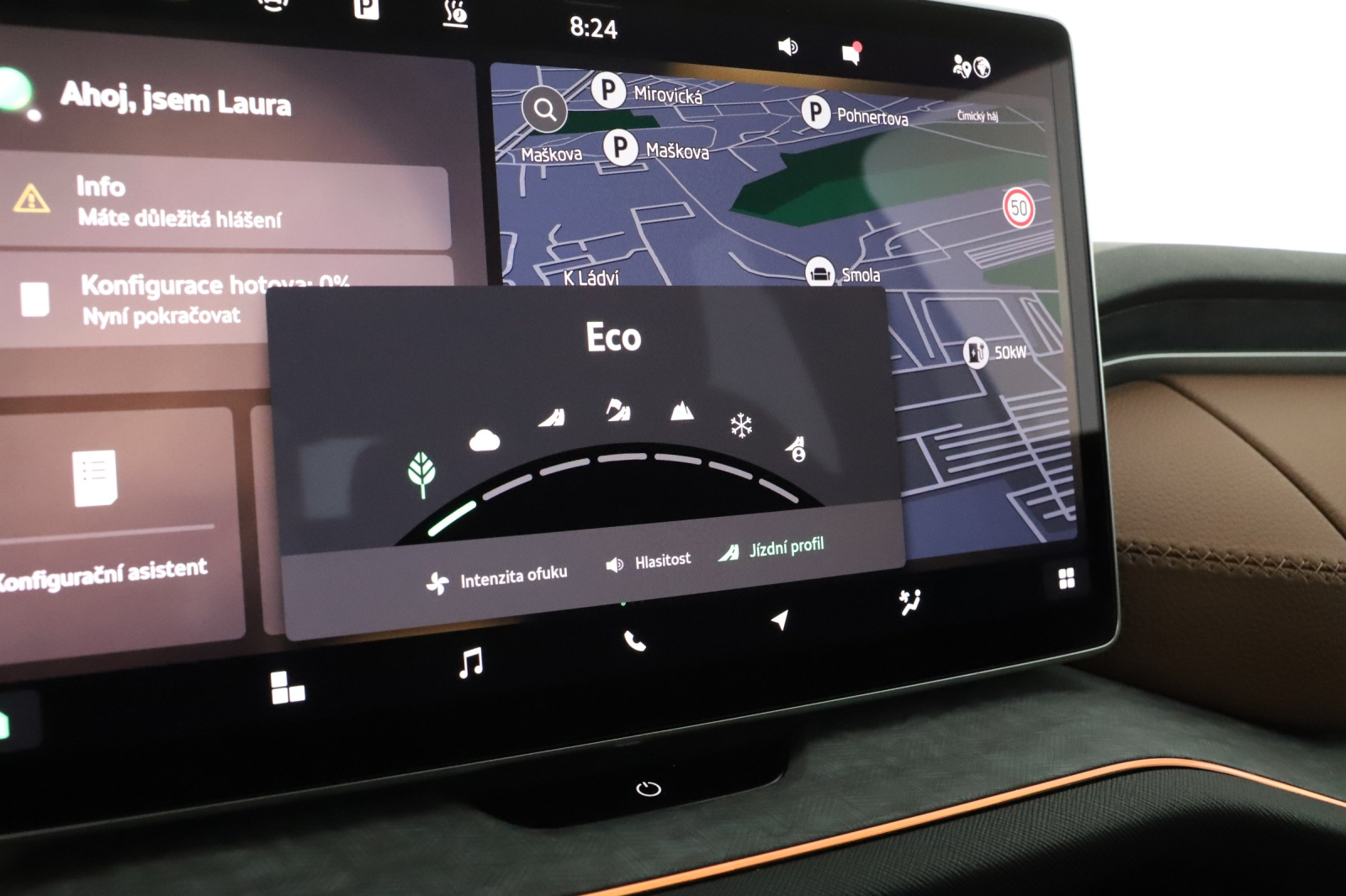 Škoda Kodiaq - 2024