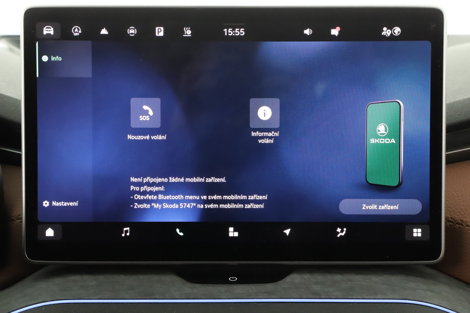 Škoda Kodiaq - 2024