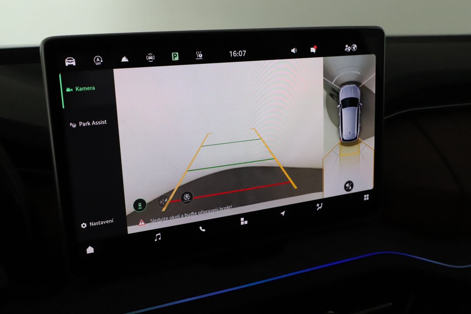 Škoda Kodiaq - 2024