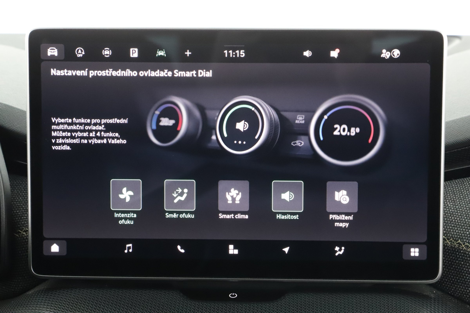 Škoda Kodiaq - 2024