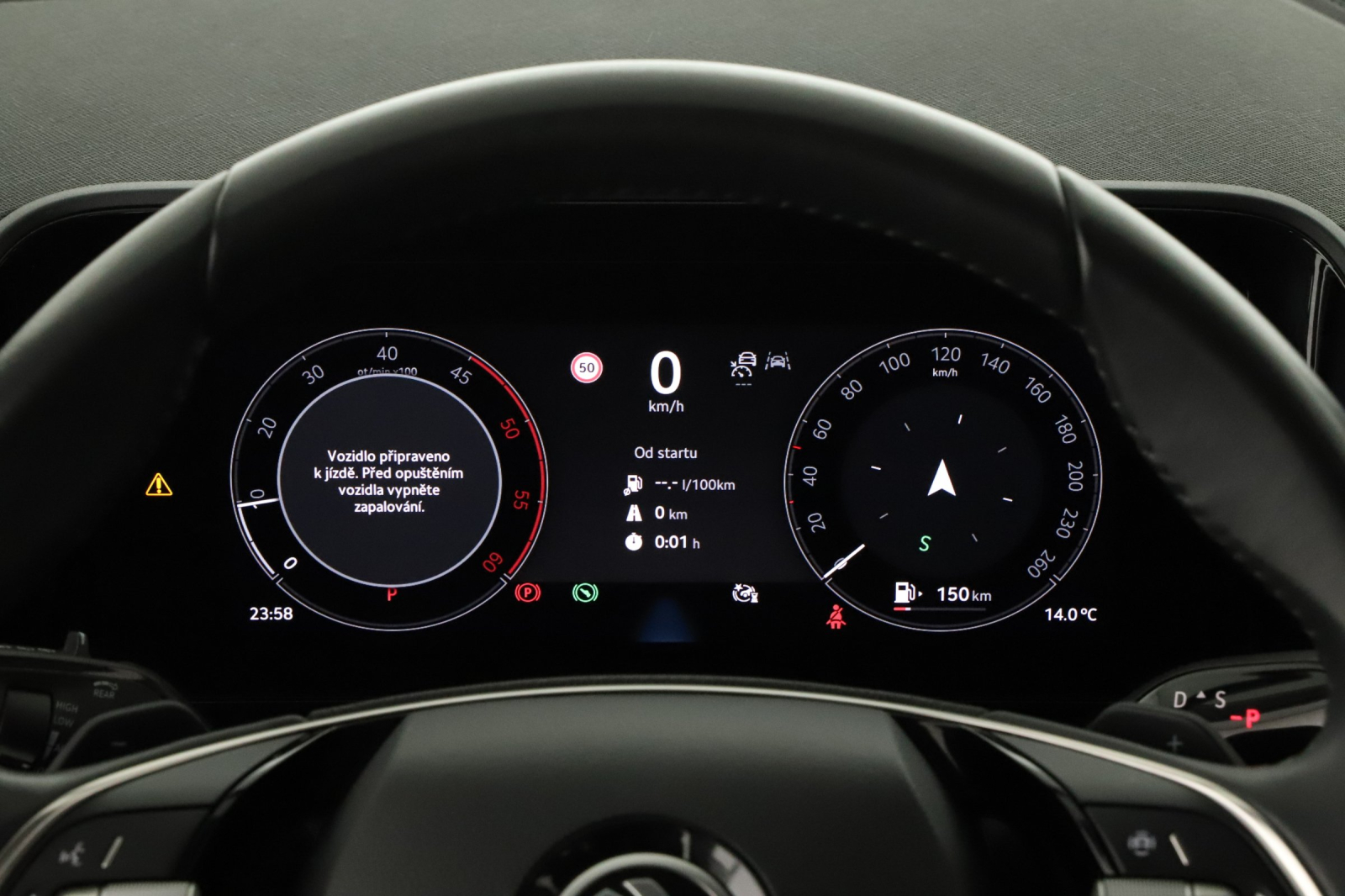 Škoda Kodiaq - 2024